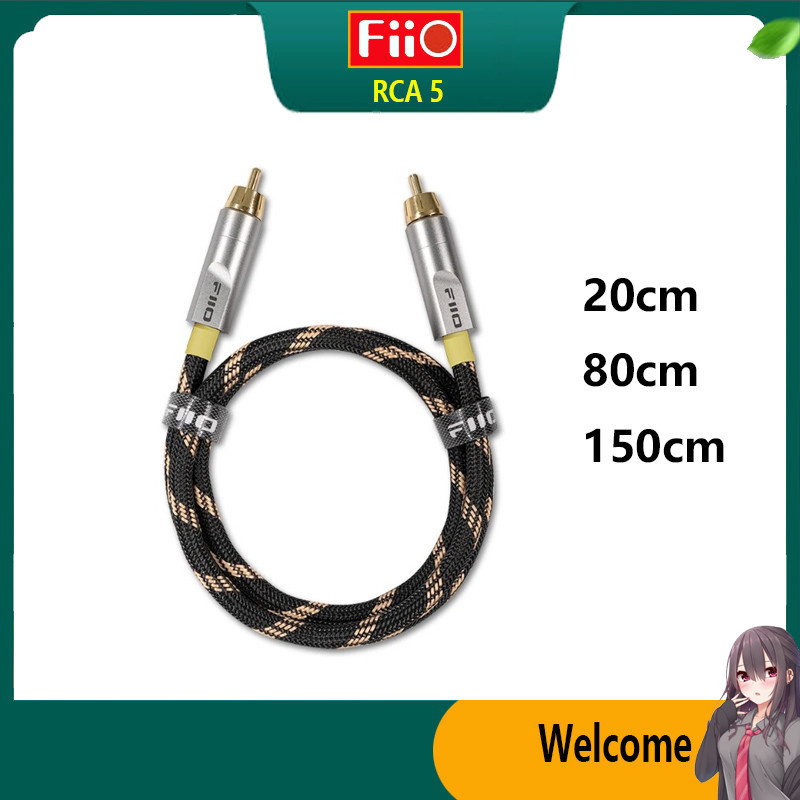 FiiO LRRCA5 RCA Digital 5N silverplated pure copper Audio Coaxial