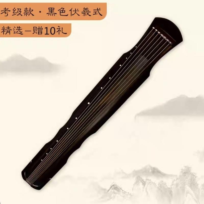 古琴（七弦琴） 中国の伝統的な楽器