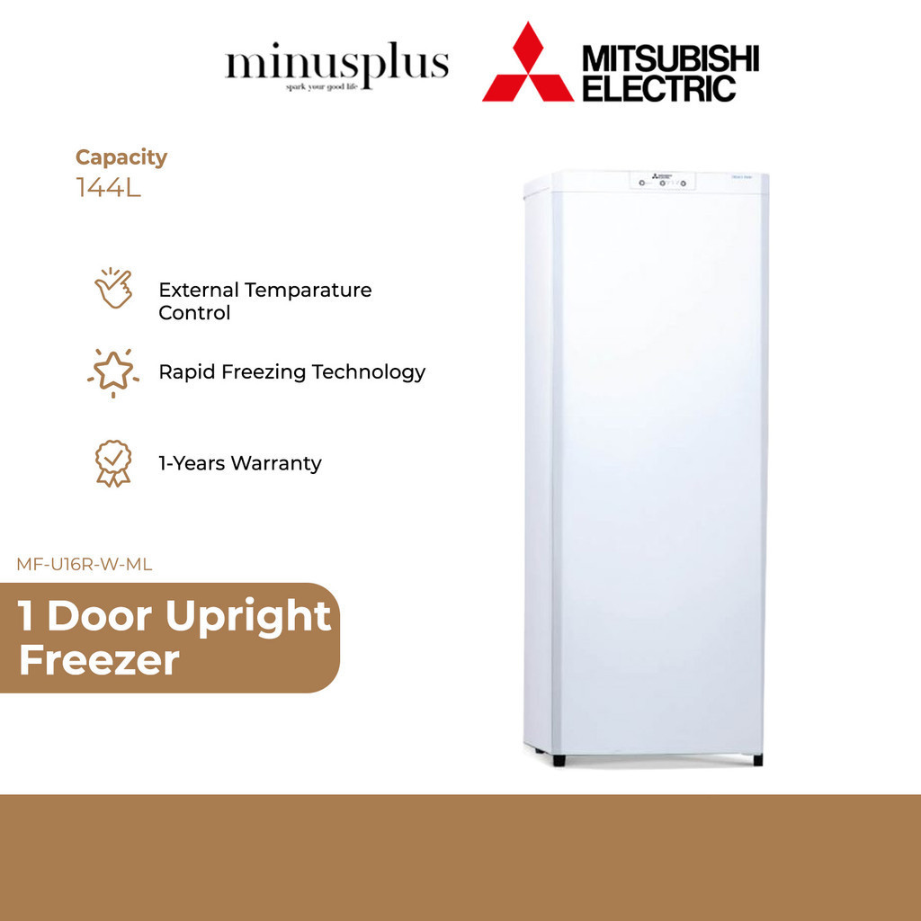 Mitsubishi CFC Free & Fan Cooling Rapid Freezing Technology Upright ...