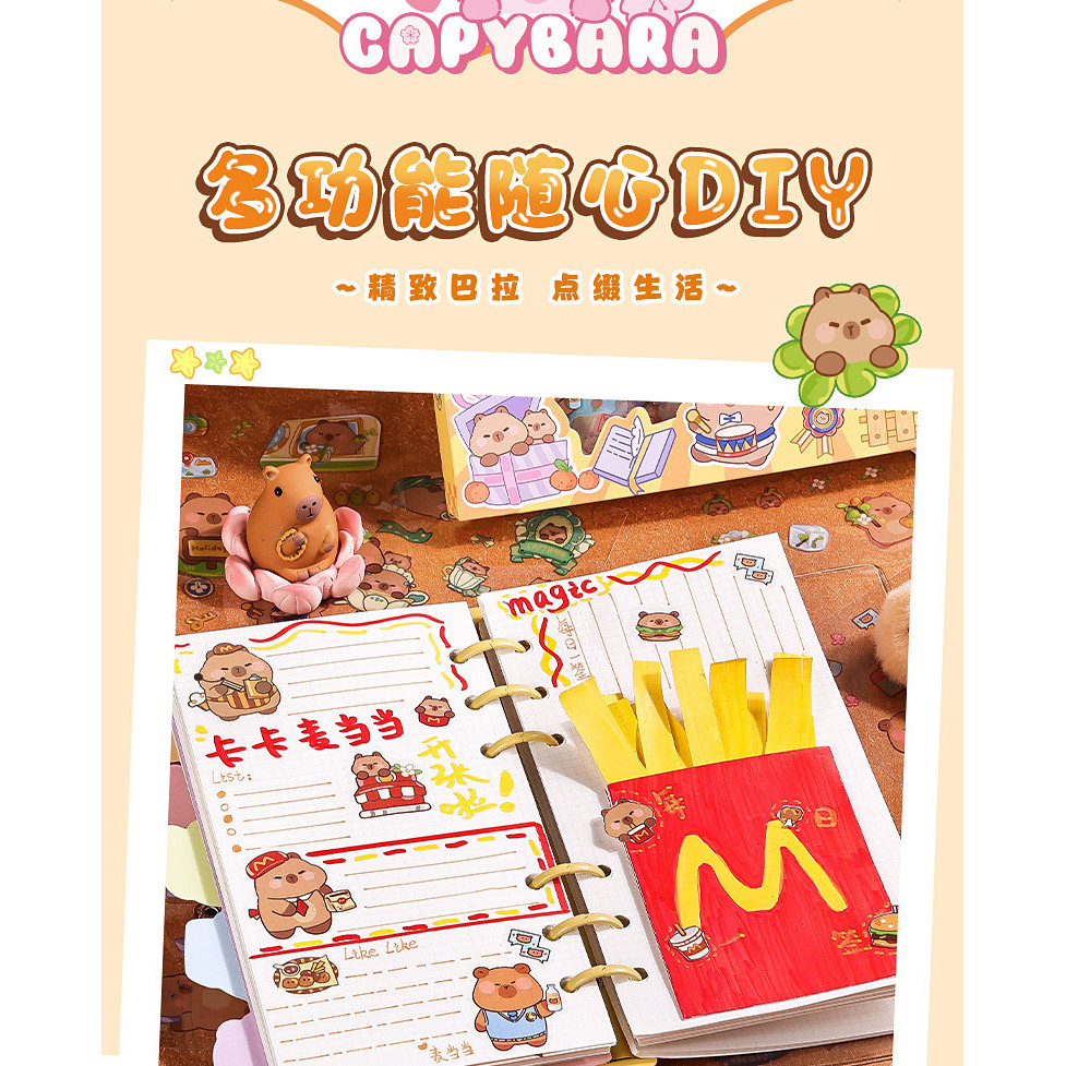 Kapibara Sticker 100 PCS Handbook Sticker Non-Repetitive High-value ...