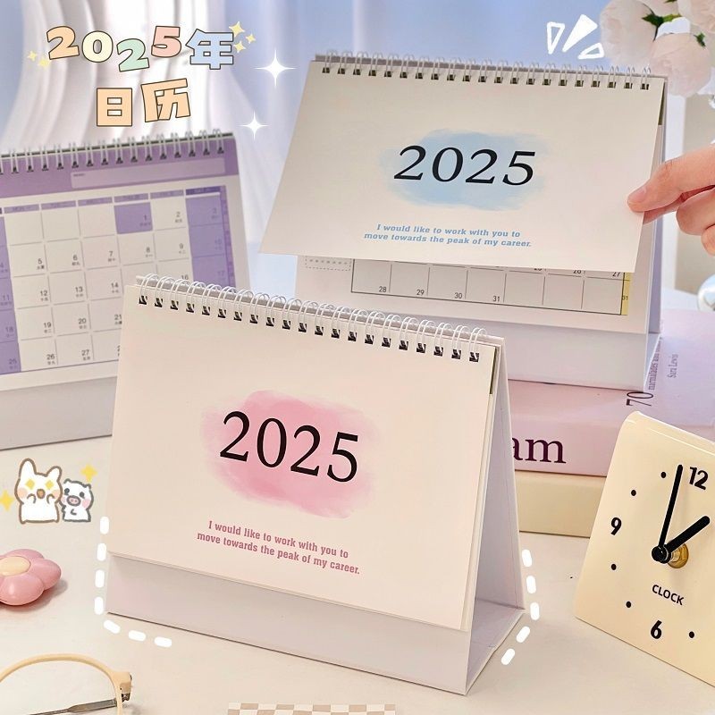 2025年简约台历本学生日历桌面计划打卡表月历记事本书桌宿舍女生2025 Simplified Table Calendar for ...