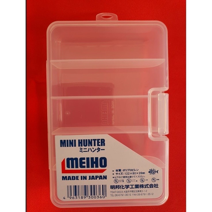 MEIHO MINI HUNTER FISHING TRANSPARENT TACKLE BOX CASE FOR TERMINAL ...