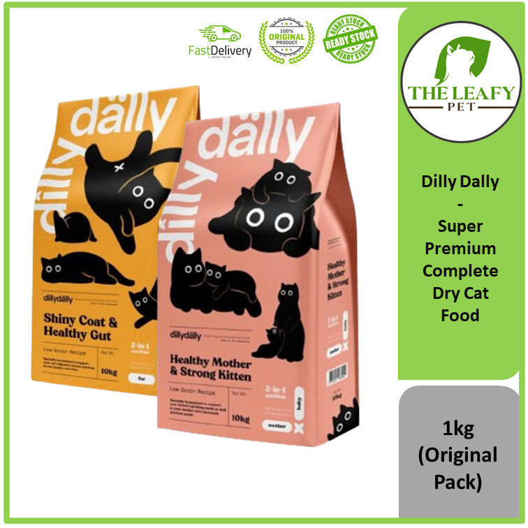 Dilly Dally Super Premium Complete Dry Cat Food ( Fur & Digestion ...