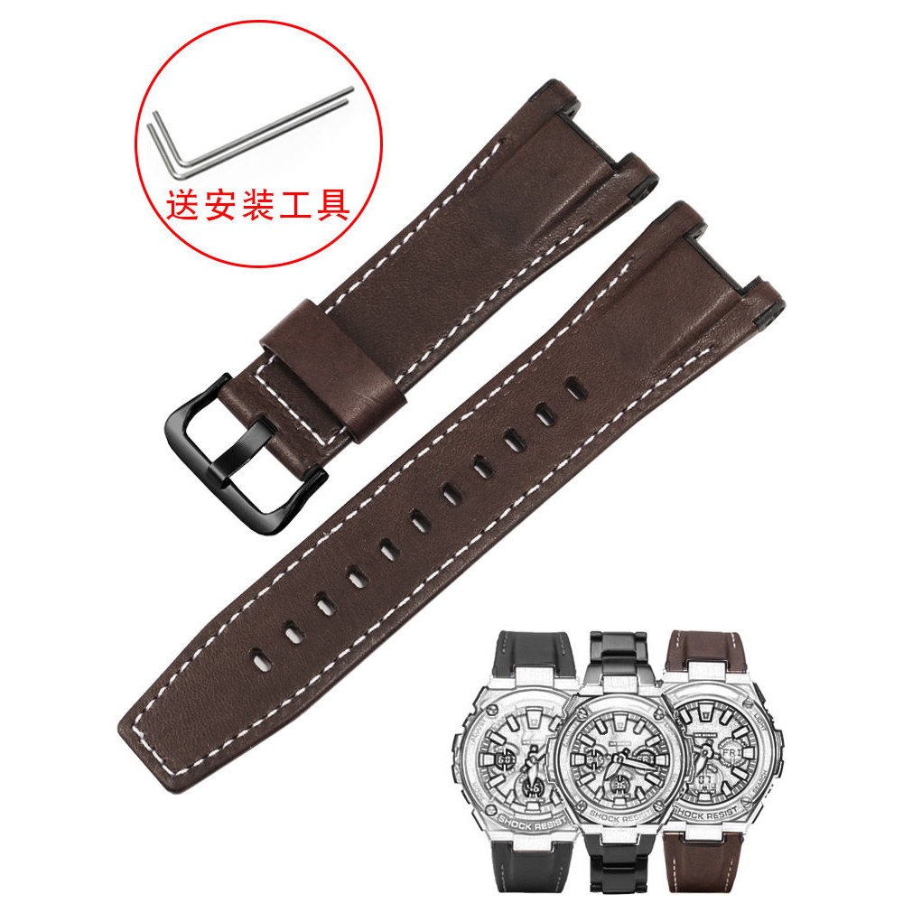 Reasonable Leather Replacement Watch Strap U85120L1_K0012606 main image 0