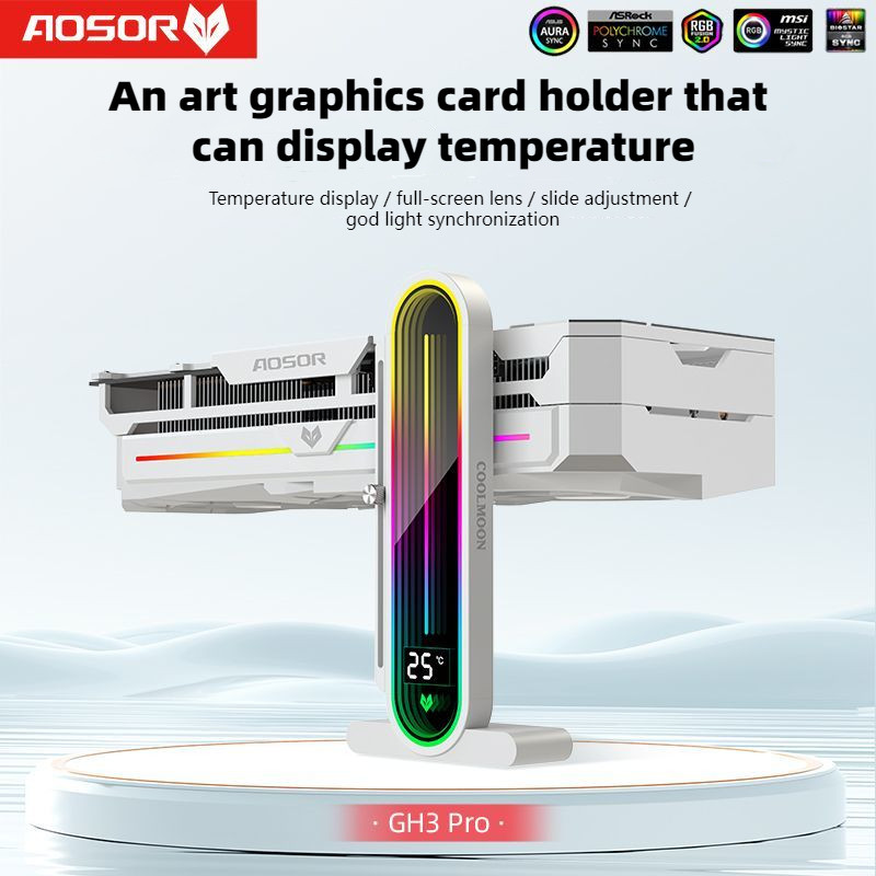Cool Moon Graphics Card External Magic Light Graphics Card Synchronous ...