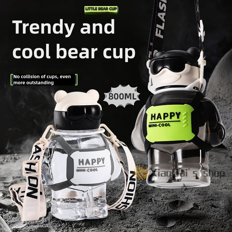 800ml Bear Kids Water Bottle | Food-Grade Leak-Proof Straw Cup ...