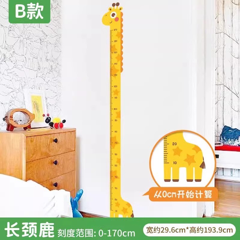 Children Height Wall Sticker Measuring Instrument Ruler Children Baby ...