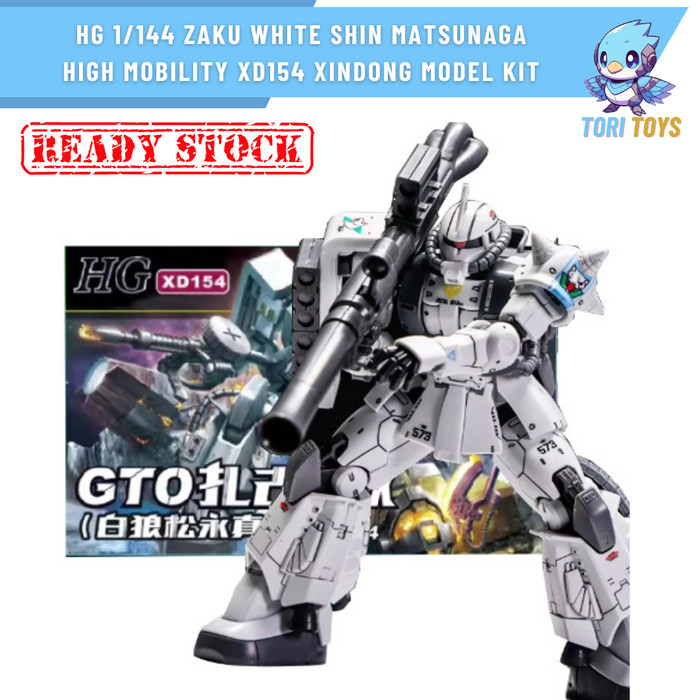 Gundam Fix Figuration Zeonography #3001b Zaku II Shin Matsunaga MA-06R