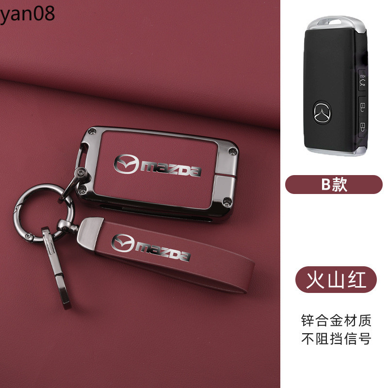Car Key Case Cover Shell Fob For Mazda 3 Alexa CX30 CX-30 CX8 CX-8 CX-5 ...