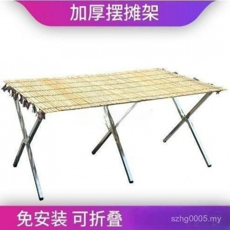 Stall Table Portable Stall Stall Stall Folding Rack Equipment Display ...