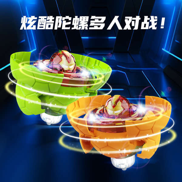 beyblade beyblade burst Children's Toys Football Top Flashing Music ...