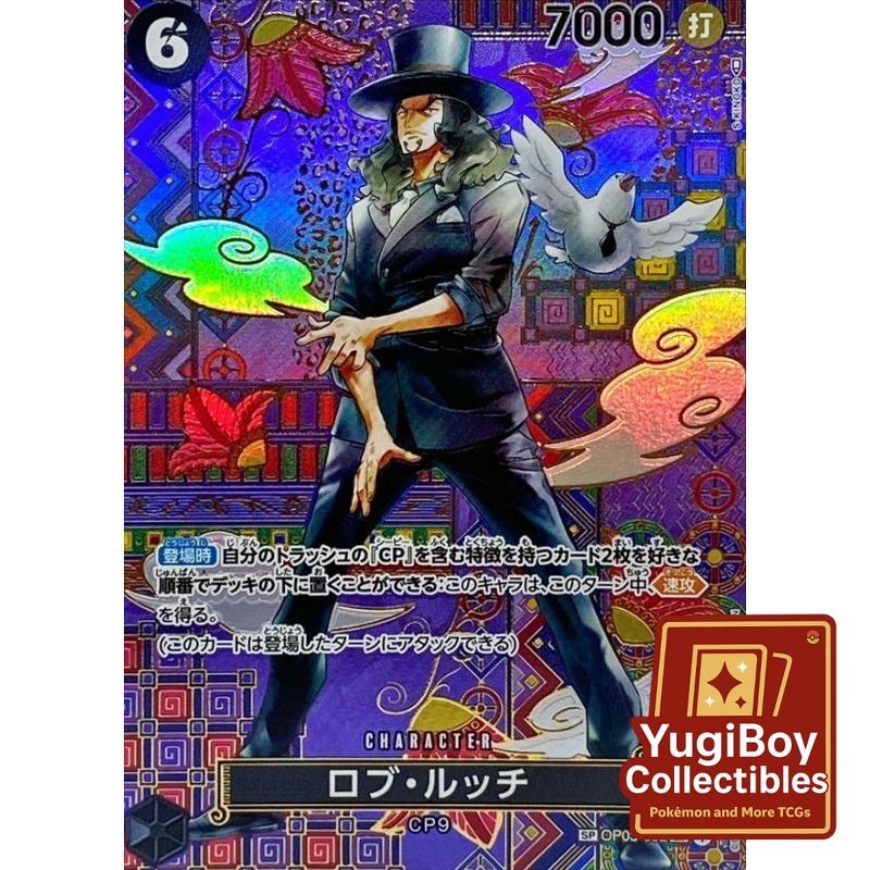 Rob Lucci SP Alt Art OP03-092