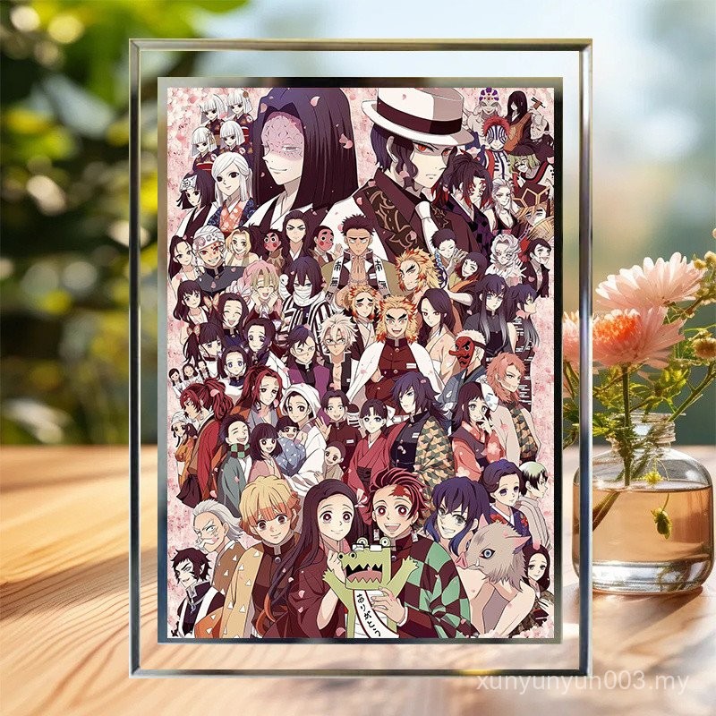 Demon Slayer Merchandise Butterfly Ninja Crystal Glass Photo Frame Gift ...