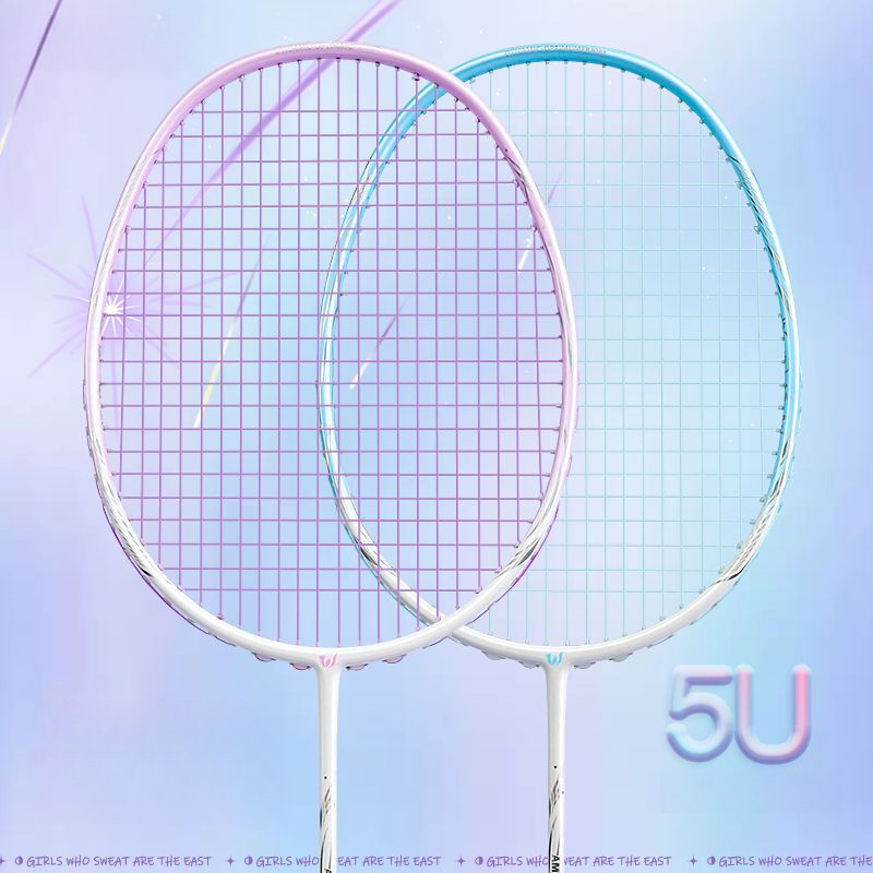 New badminton racket made of all carbon fiber with high aesthetic value ...