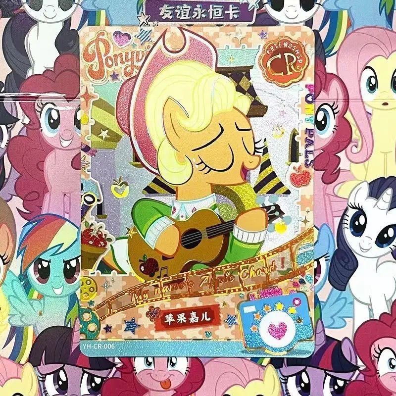 小馬寶莉書包女國小國中一二三到六年級輕便大容量護脊減負兒童