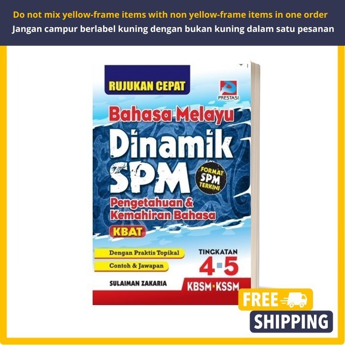 Bahasa Melayu Dinamik SPM Tingkatan 4 & 5 | Shopee Malaysia