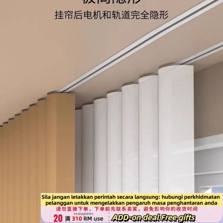 ST-Ψ Embedded Embedded Embedded Electric Invisible Curtain Track ...