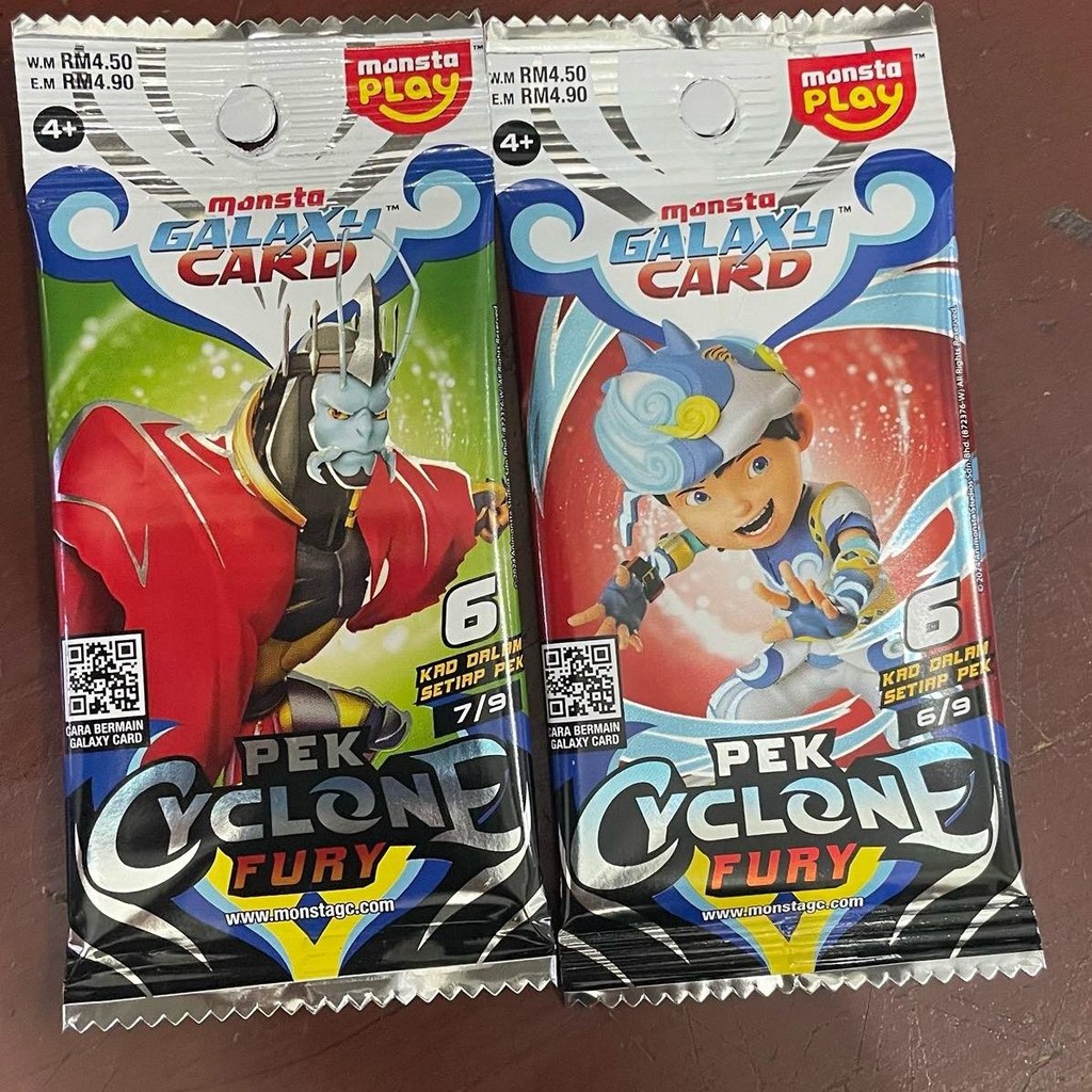Kad Boboiboy Galaxy Cyclone Fury 6pcs per pack/KAD CYCLONE FURY 6Keping ...