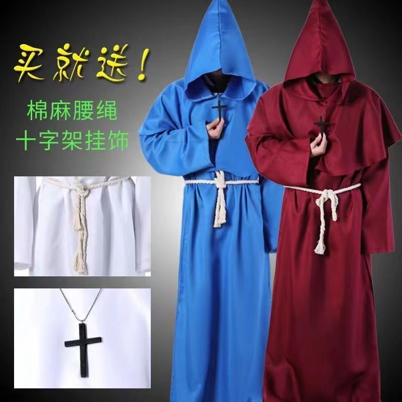 Medieval Monk Clothes Monk Robe Wizard Clothes Priest Clothes