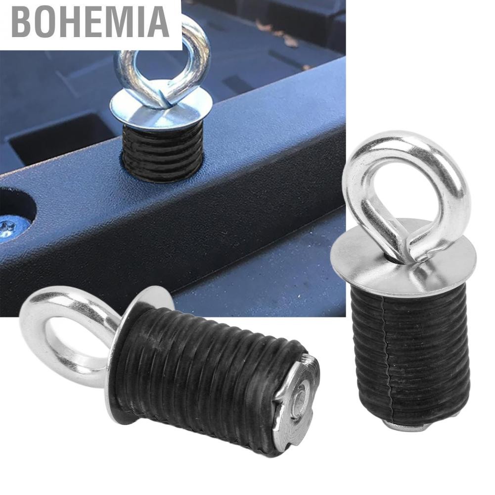 Bohemia Lock Ride Anchor High Performance Simple Operation Set for ...
