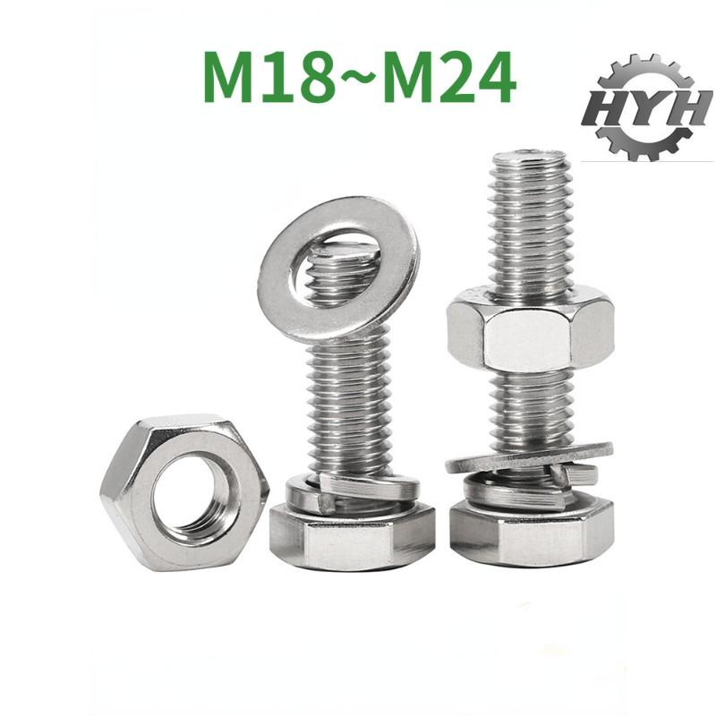 [HYH] 304 Stainless Steel External Hexagon Screw Nut Daquan Extended
