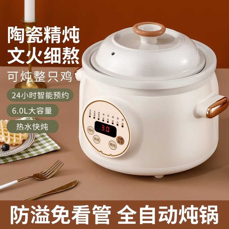 Ready Stock: Smart Ceramic Slow Cooker with Multi-Function Stewing 🍲💡 ...