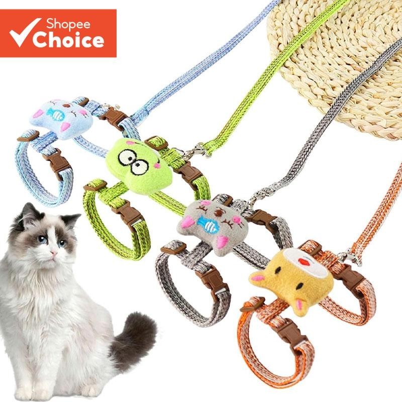 Cat Leash Cute Cat walking rope Anti-breakaway comfortable cat traction ...
