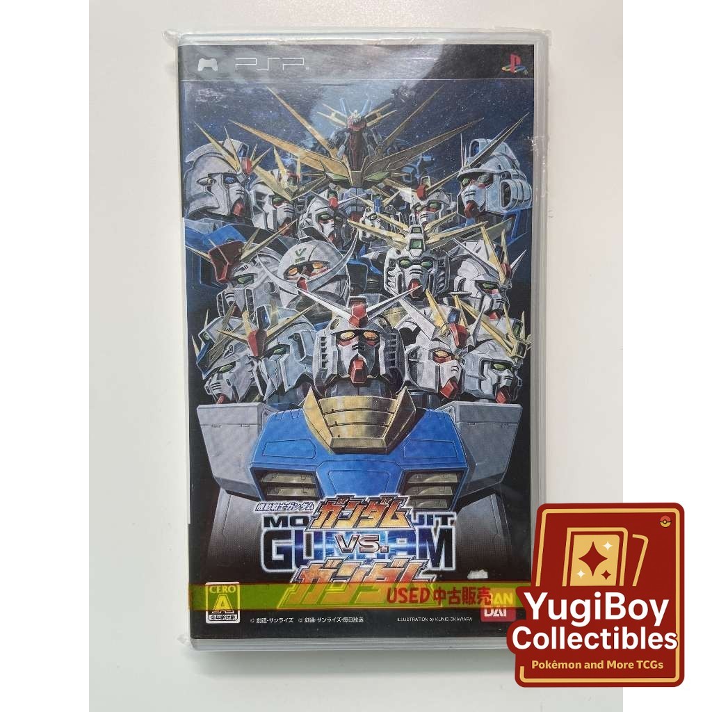 (Used) PSP Mobile Suit Gundam: Gundam VS Gundam