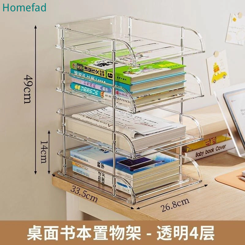 Subject classification file storage rack, multi-layer bookshelf, office ...