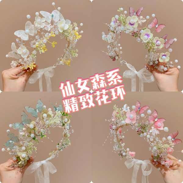 cekak merdeka budak perempuan cekak merdeka Hiasan kepala peri rama ...