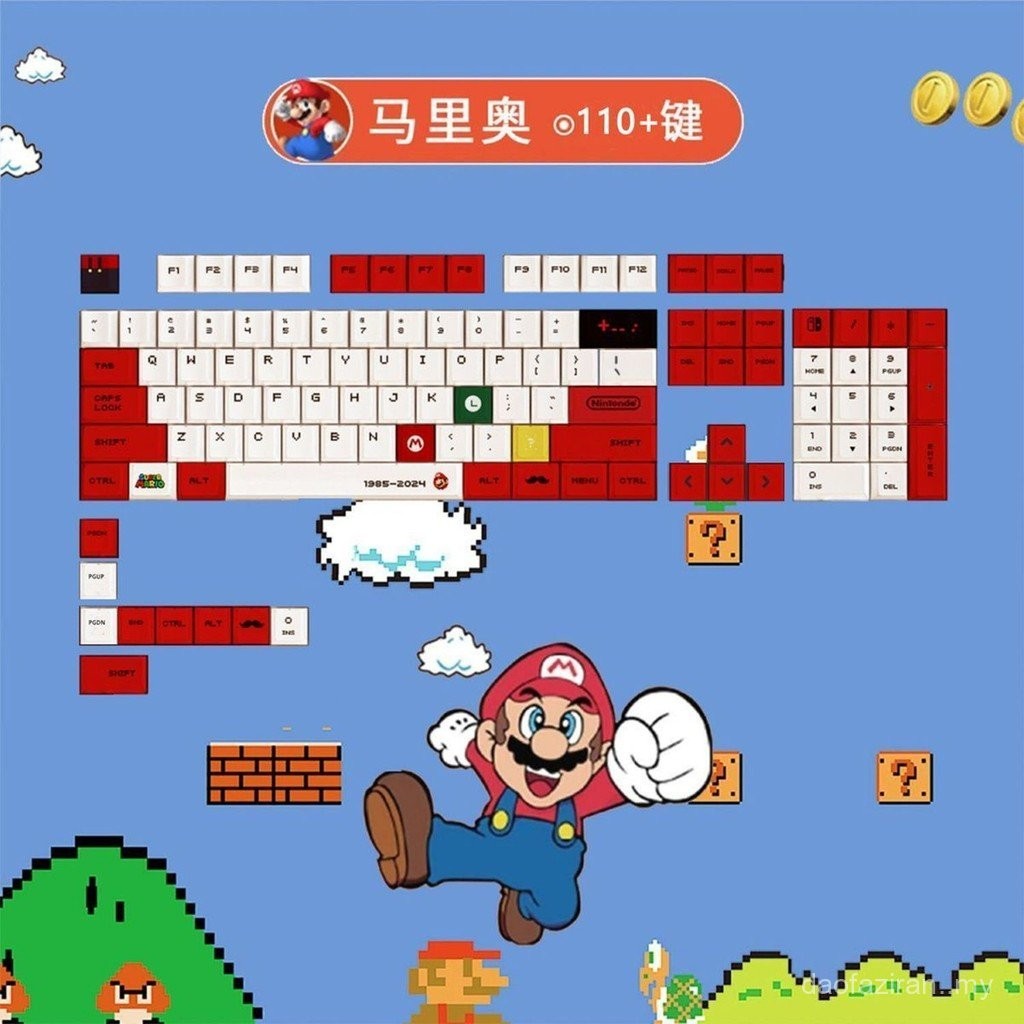 Fukeshi Mario Keycap Sublimation PBT Original Factory High Personality ...