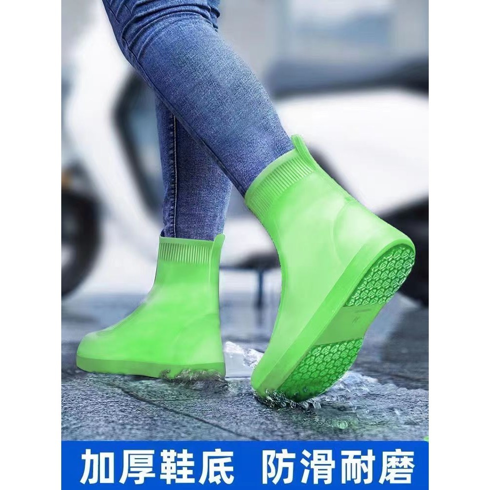 A Pair High Top Slip Resistant Waterproof Shoe Covers - United Kingdom - View #4