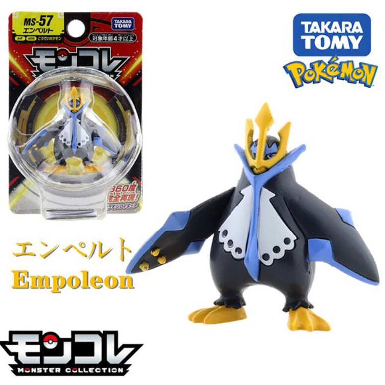 Pokemon Tomy - Gueriaigle / Braviary - Retro Japan