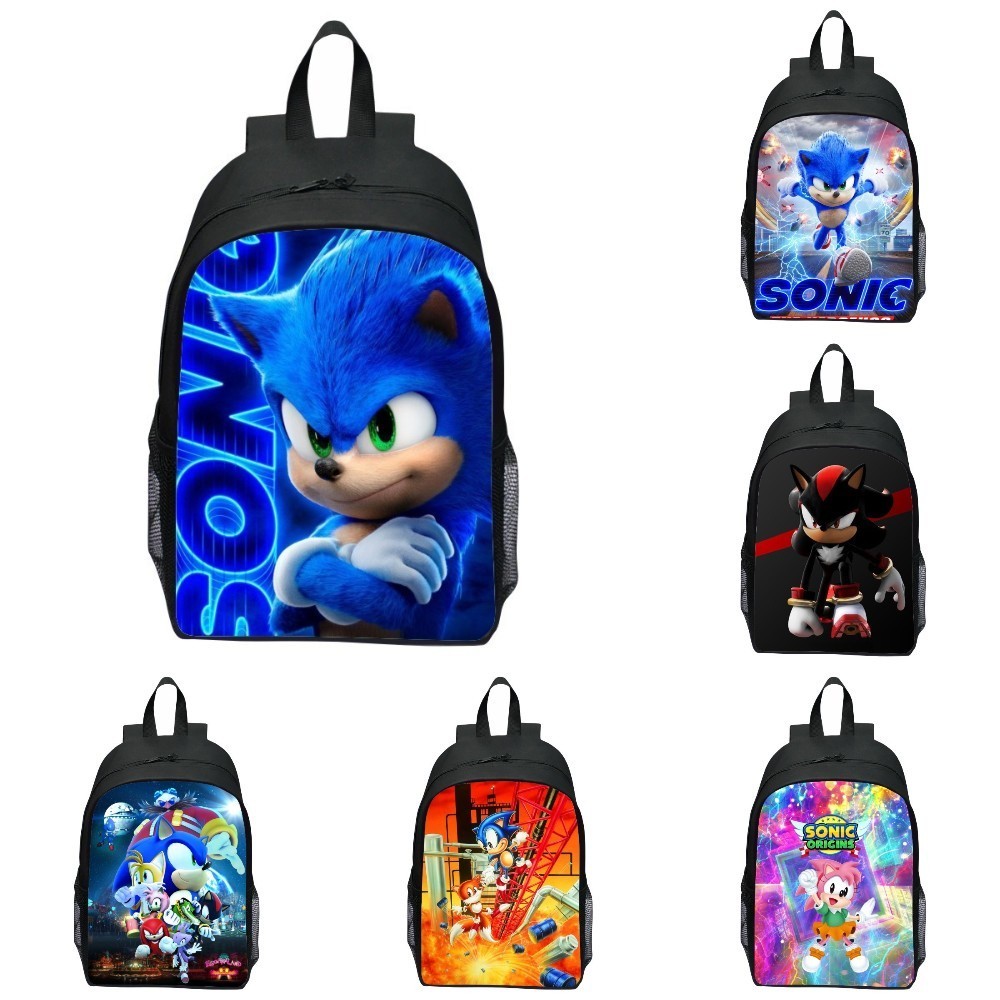 Sonic school bag clearance