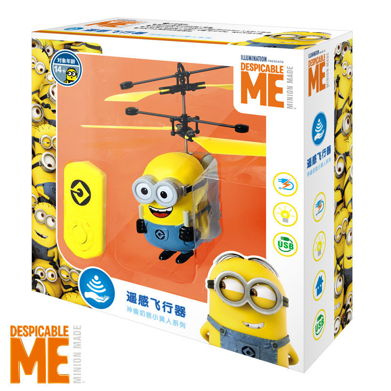 Legal Copy Despicable Me Action Figure Minion Toys Induction Vehicle ...
