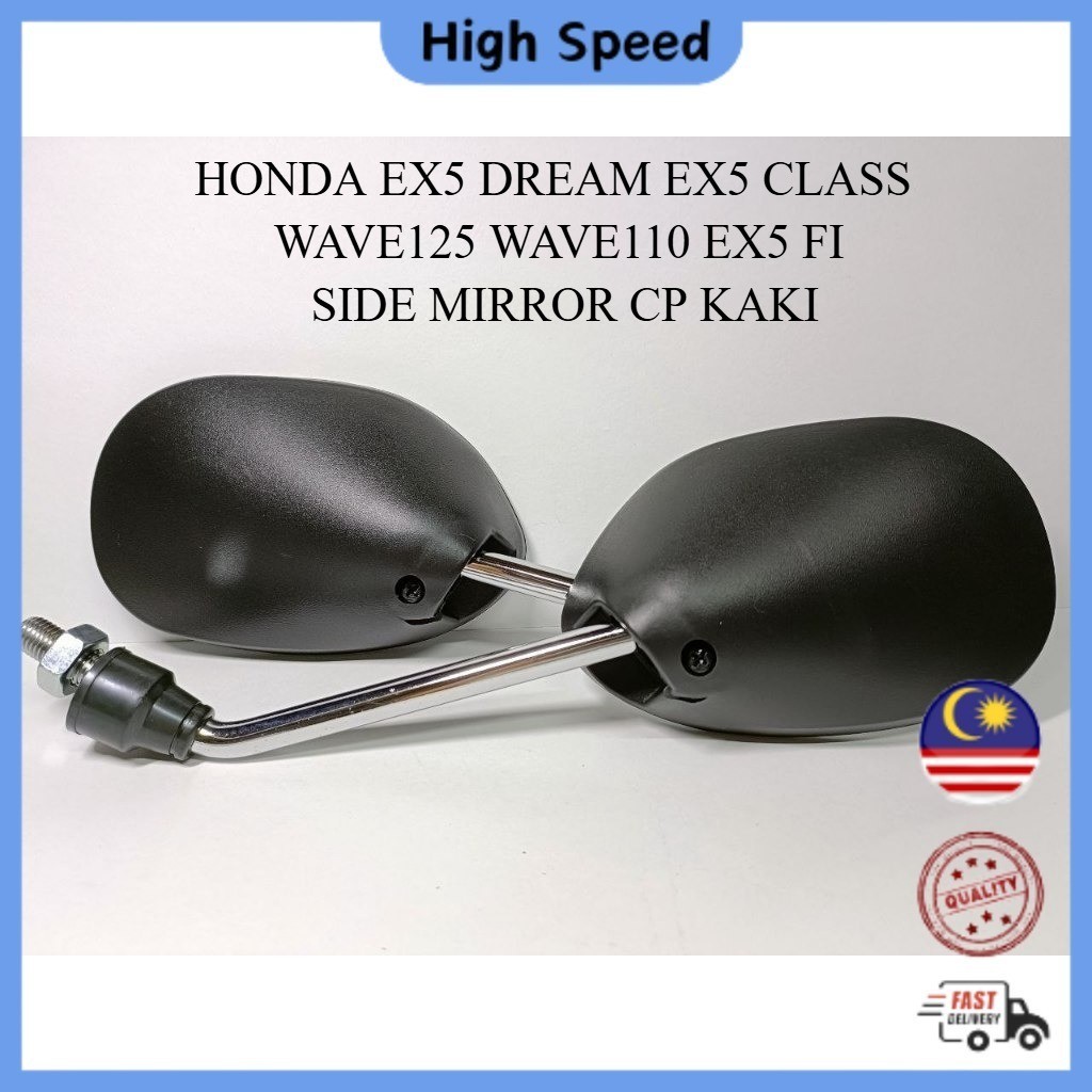 HONDA EX5 DREAM EX5 CLASS WAVE125 WAVE110 EX5 FI SIDE MIRROR SET CERMIN ...