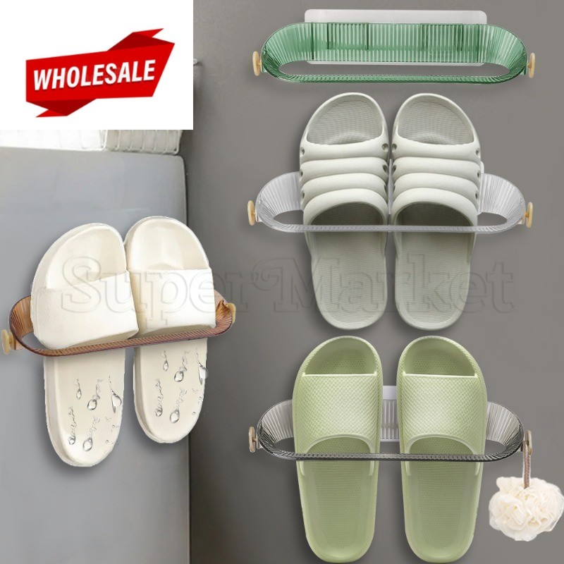 (BC) Slipper Drainage Rack Pot Lid Holder Towel Hanging Shelf