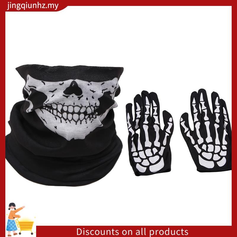 MOCJAEYN Scary Mask,skull Horror Full Head Mask, Latex,high Elasticity