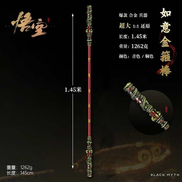 Wukong Black Myth Black Myth Wukong Mitos Hitam Wukong Logam Penuh Ruyi Golden Hoop Stick Besar