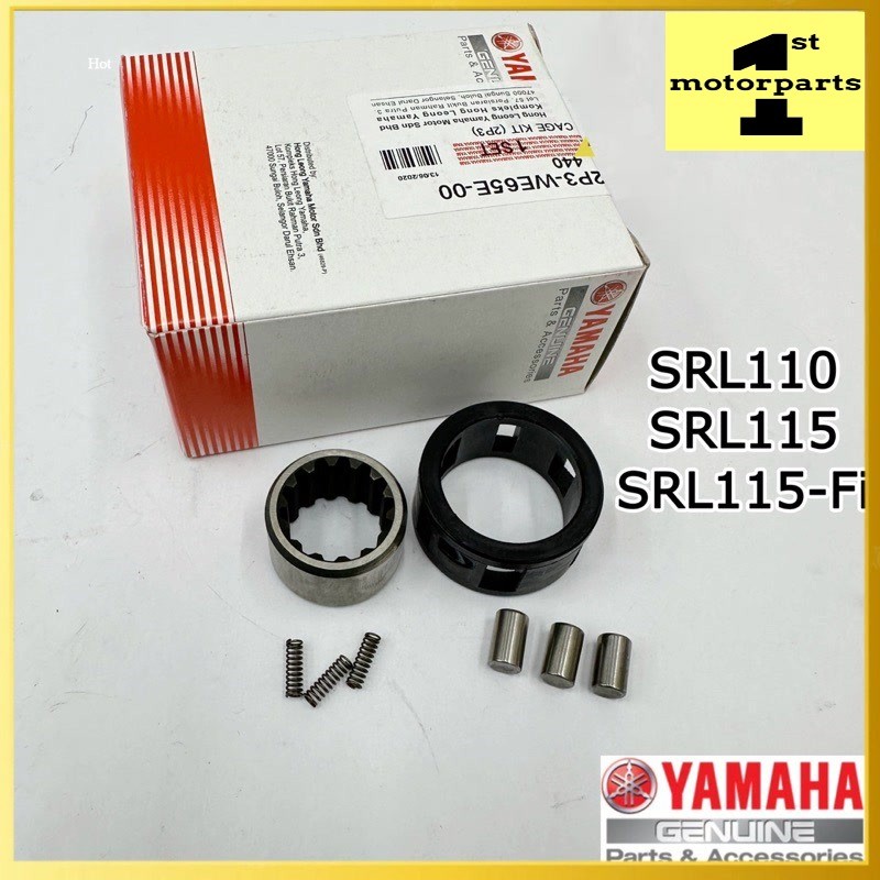 LAGENDA SRL110 SRLZ SRL115 SRL115 Fi AUTO HOUSING BEARING 2P3 WE65E ...