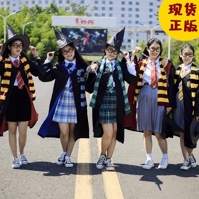 Halloween Children Performance Costume cos Magic Robe Harry Potter ...