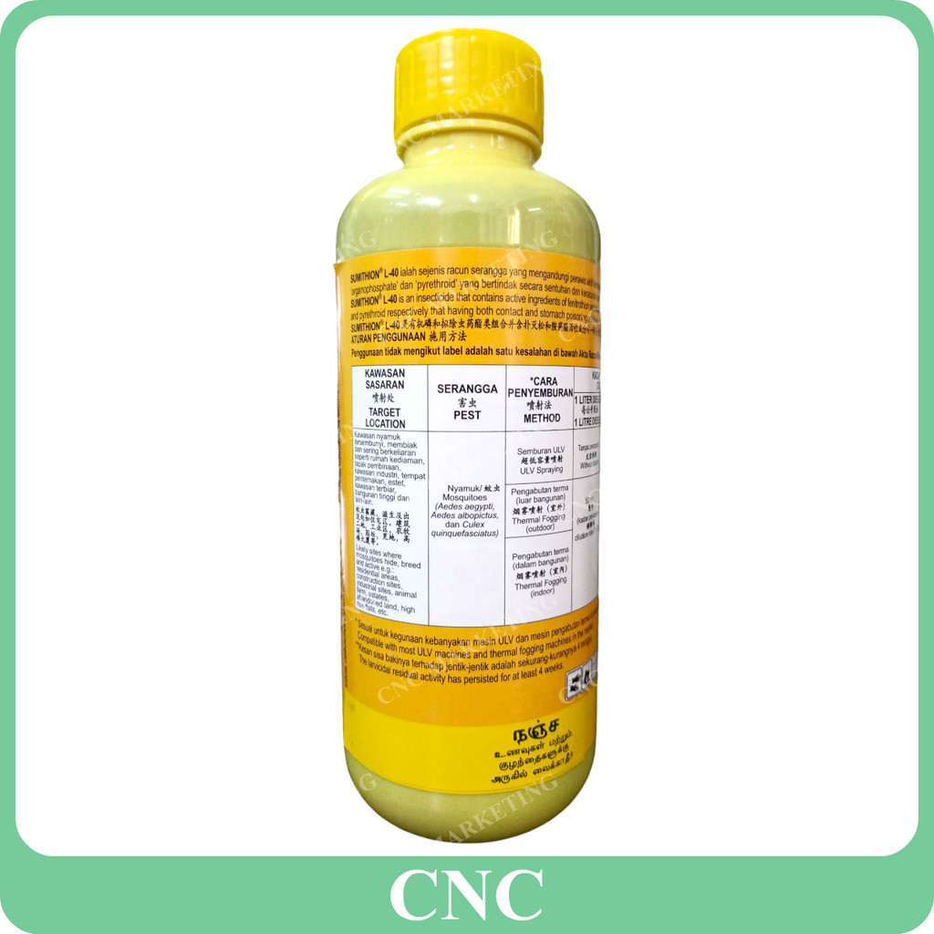 1L Sumithion L-40 L40ACM Fenitrothion 40.0% Tetramethrin 1.0% Racun ...