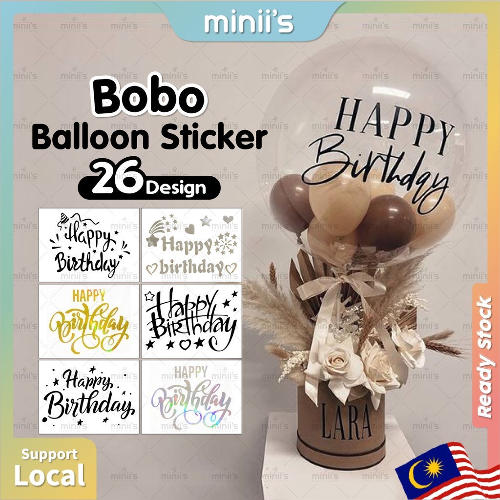 MINIIS PARTY Happy Birthday Sticker Bobo Balloon Bobo Sticker Belon ...