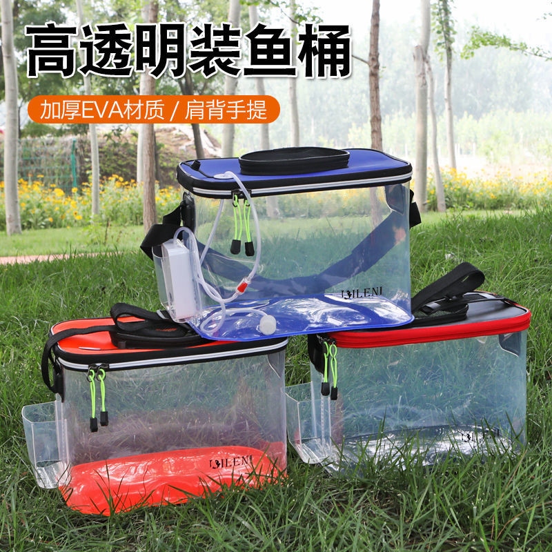 Transparent Transparent Fishing Barrel Fish Barrel Live Fish Barrel ...