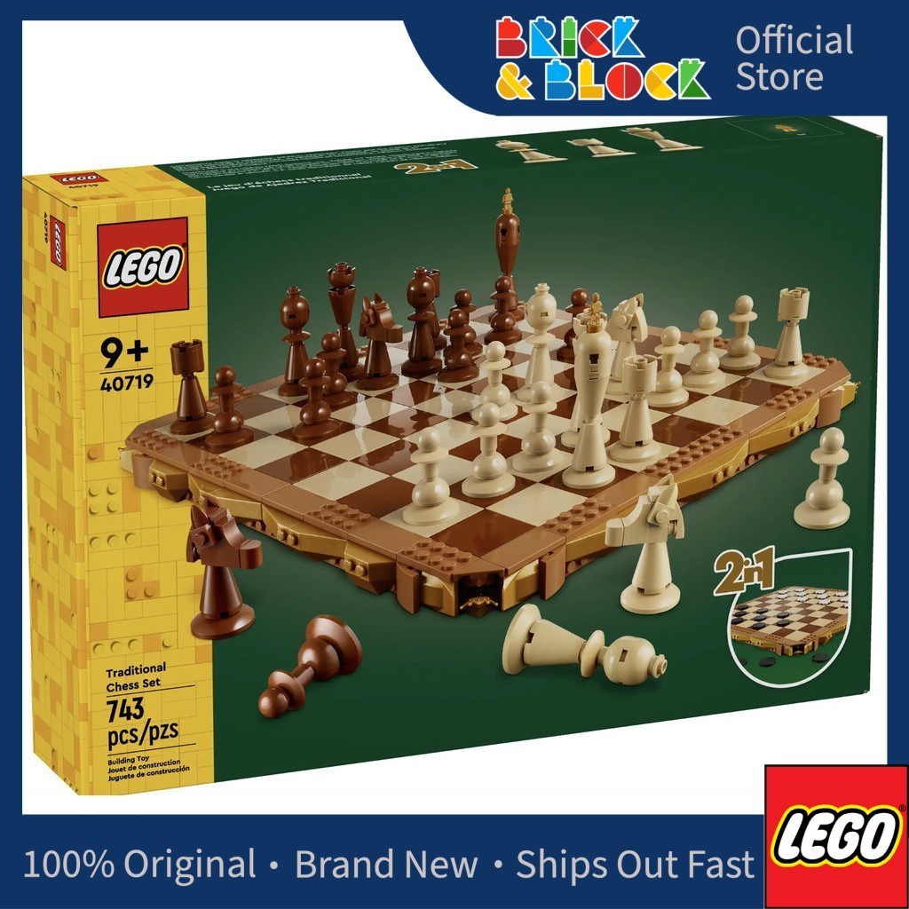 LEGO 40719 Traditional Chess Set | Shopee Malaysia