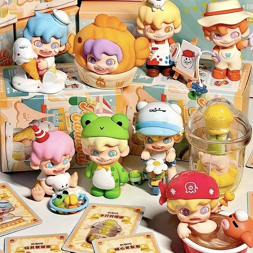 Genuine Dudoo Cute Carnival Blind Box Cute Ornaments Toy Figurine ...