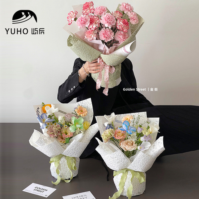 Yuhou Rock Paper Flower Bouquet Wrapping Flower Paper Pleated Pure