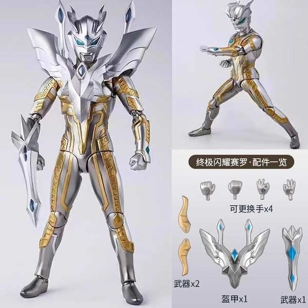 blokees ultraman ultraman rising SHF Ultimate Sparkle Sero Gold ...