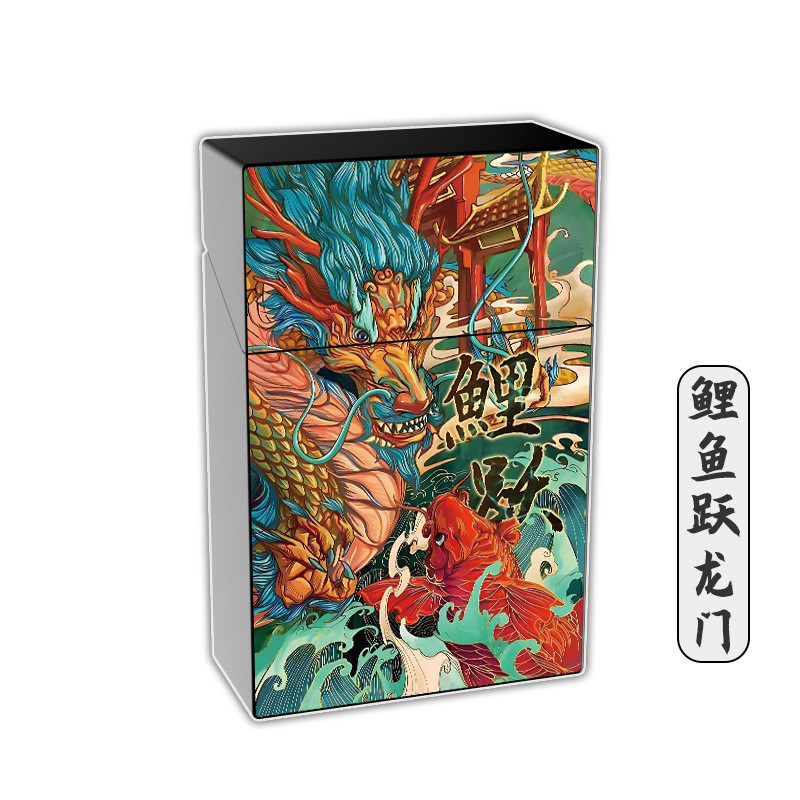 New Plastic Environmentally Friendly Cigarette Case Men's Portable Cigarette  Case Creative Pressure-Proof Waterproof Hard Shell Storage Box Card Storage  Box Pill Case C