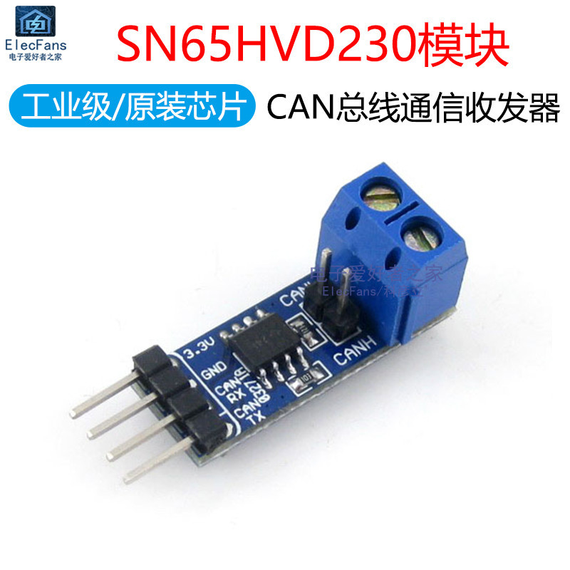 Sn65hvd230 Module CAN Busbar Communication Transceiver Development ...